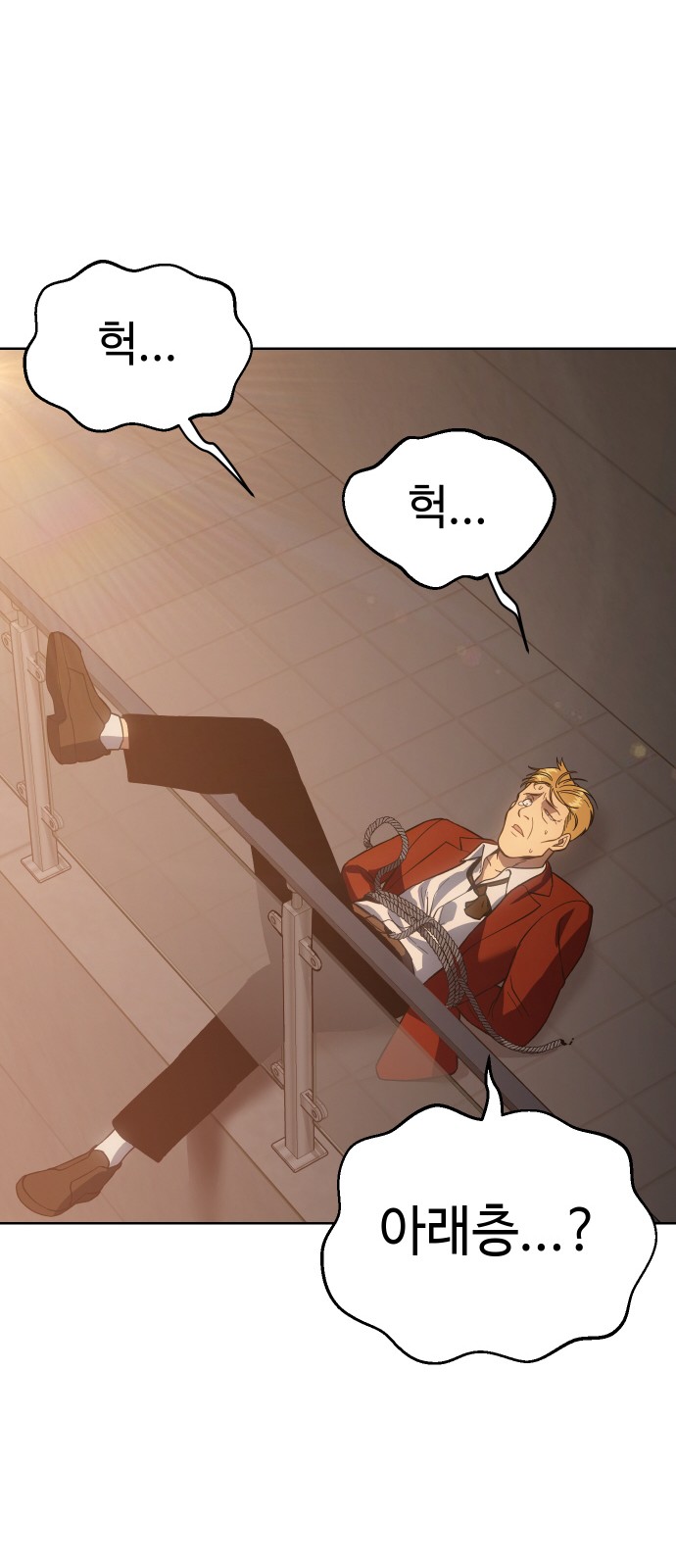 44 페이지
