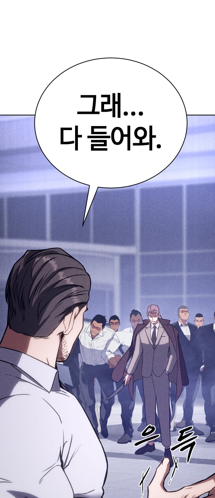 84 페이지