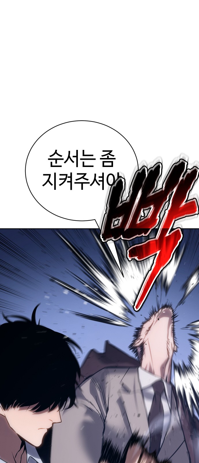 95 페이지