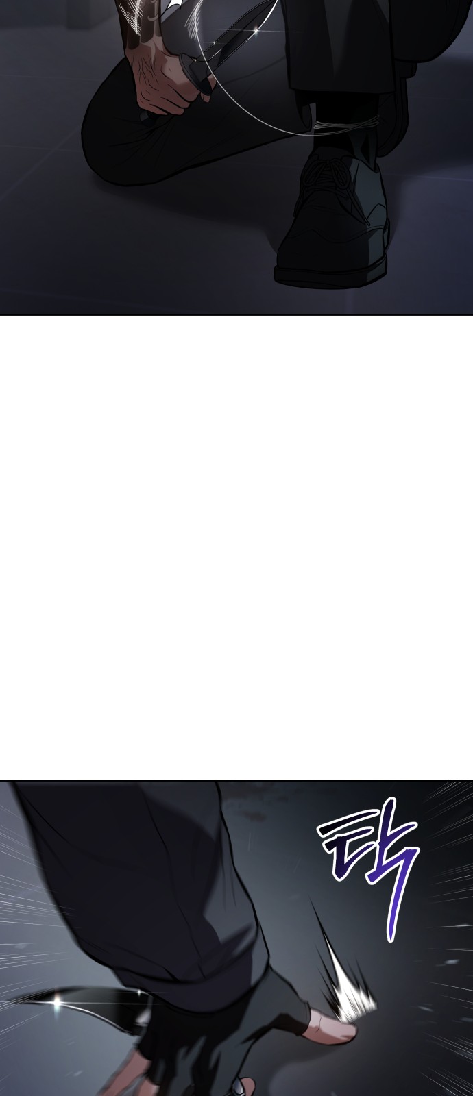 107 페이지