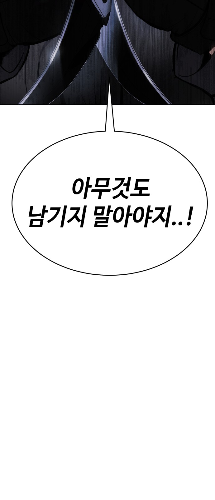 122 페이지