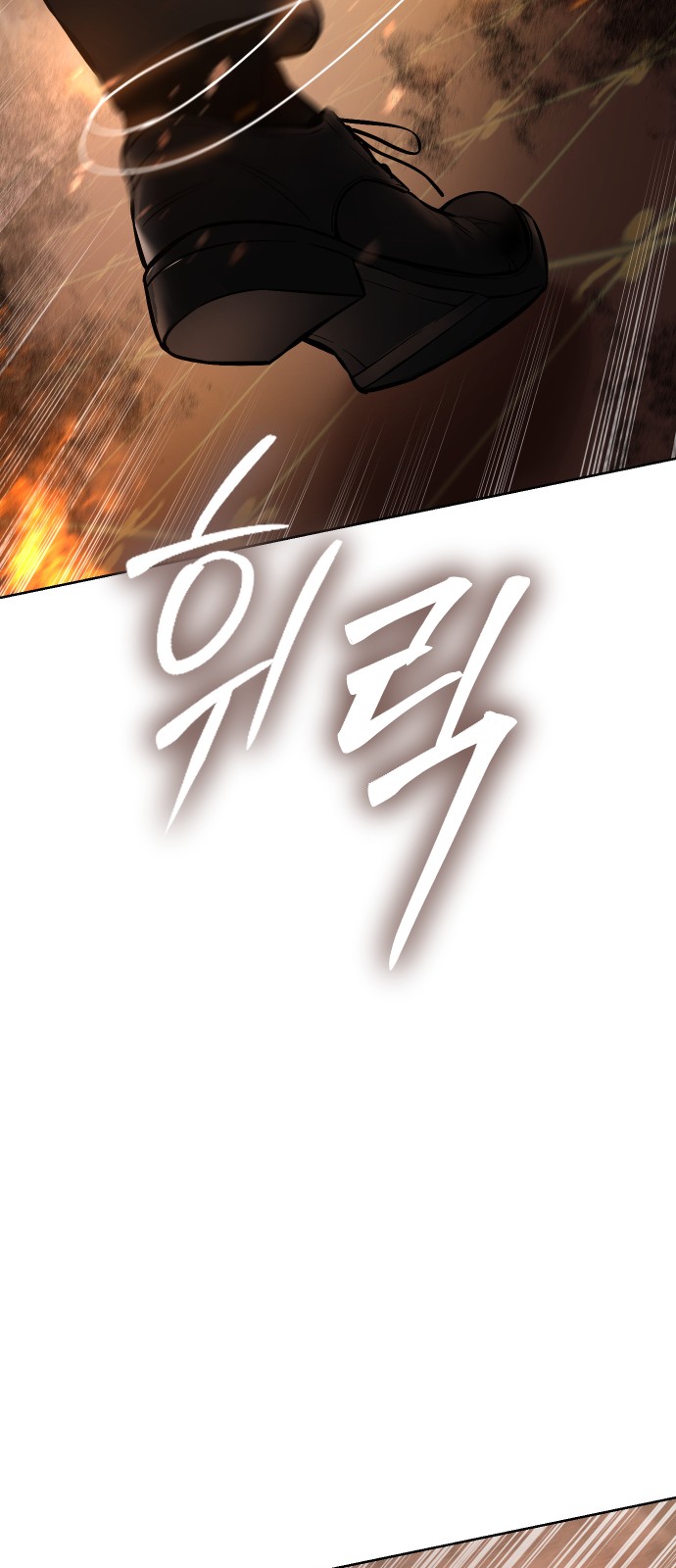 104 페이지