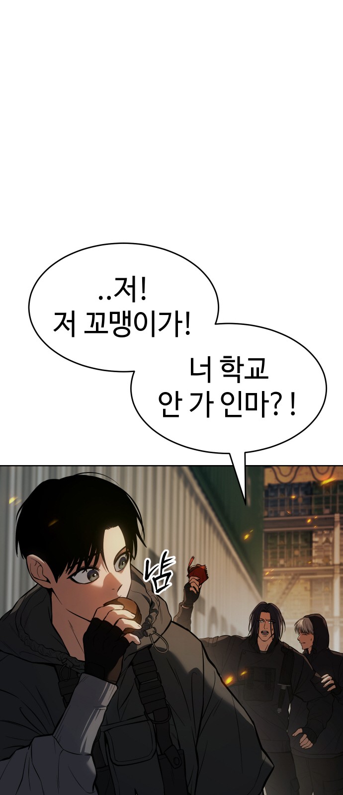 18 페이지