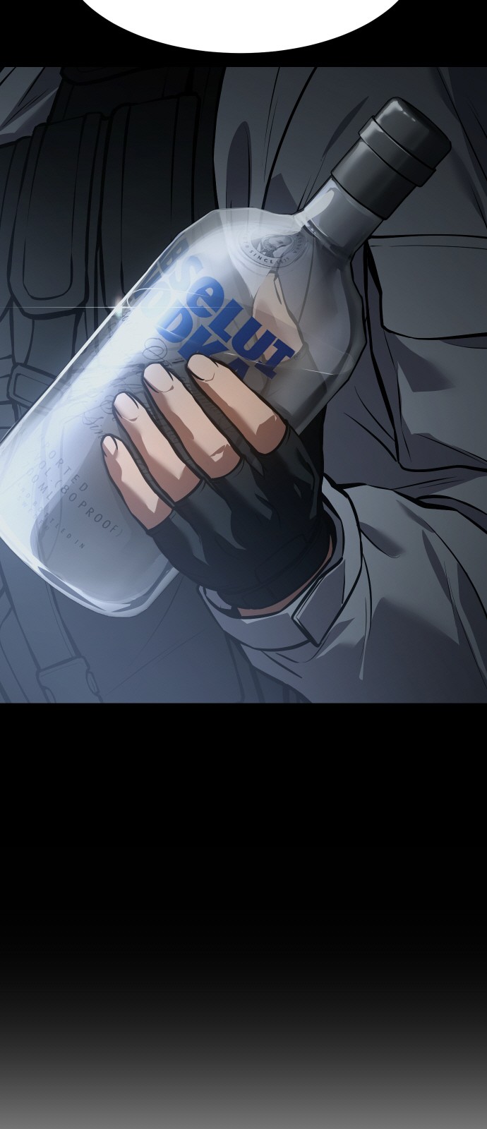 49 페이지
