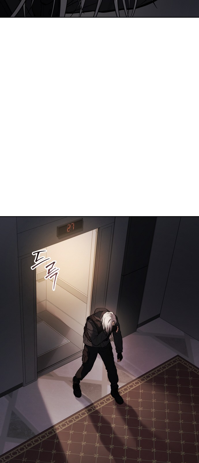 67 페이지