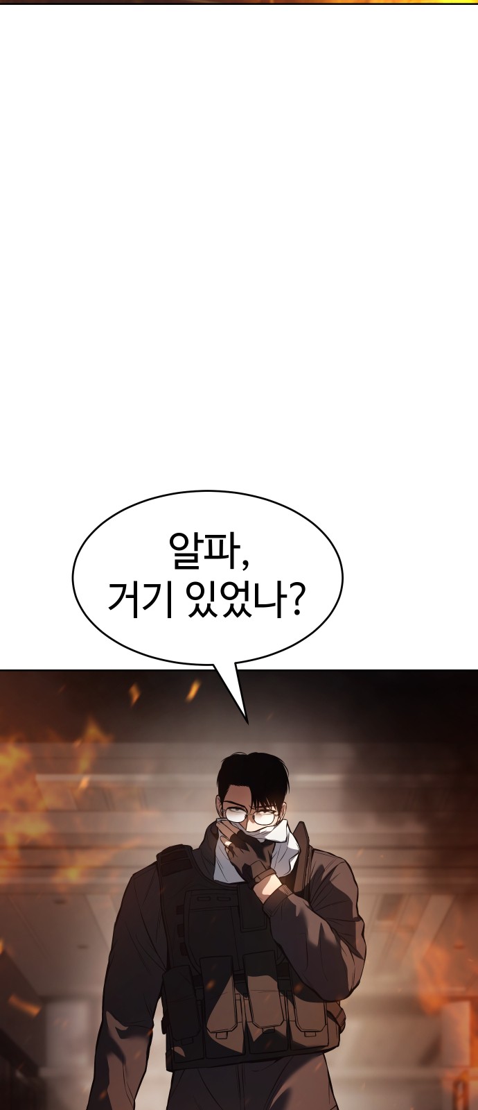 107 페이지
