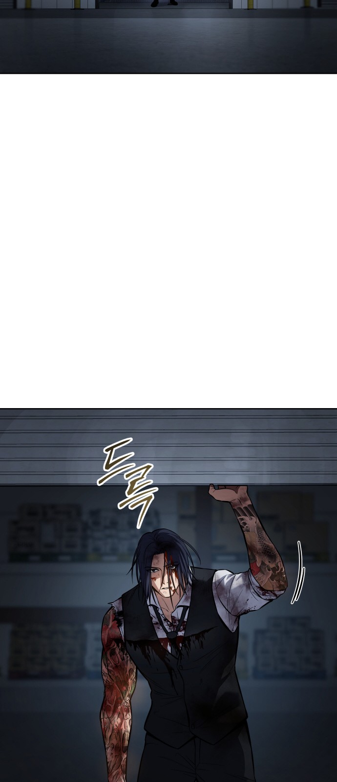 121 페이지