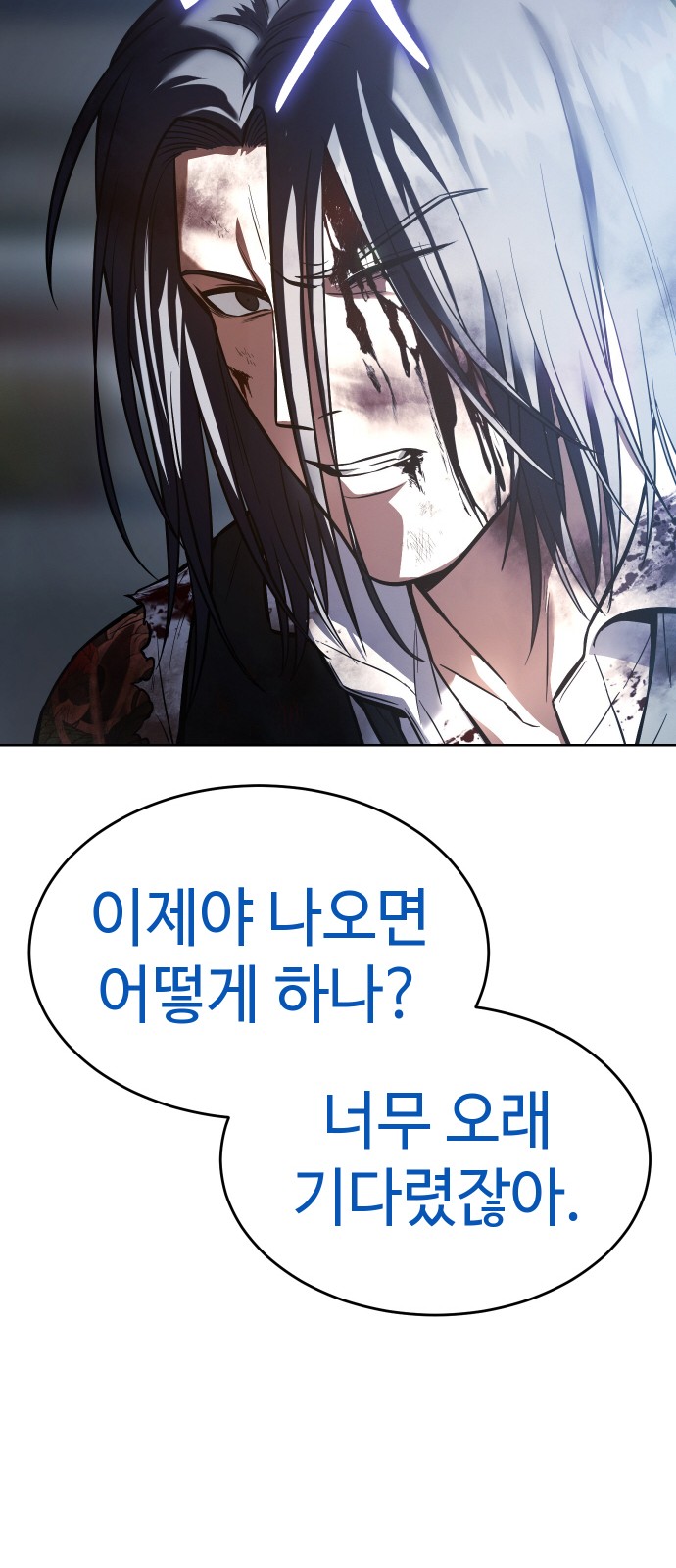 123 페이지