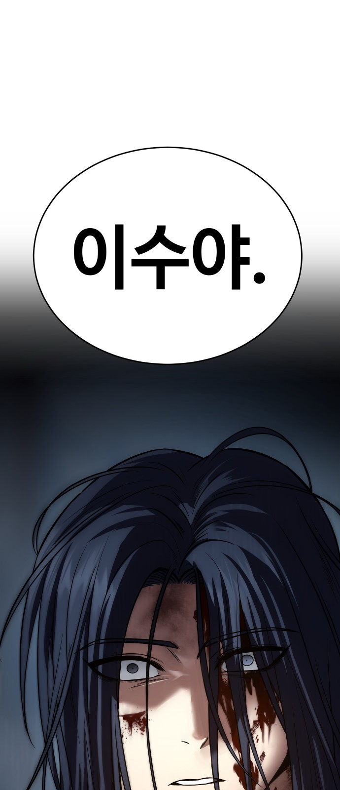 130 페이지