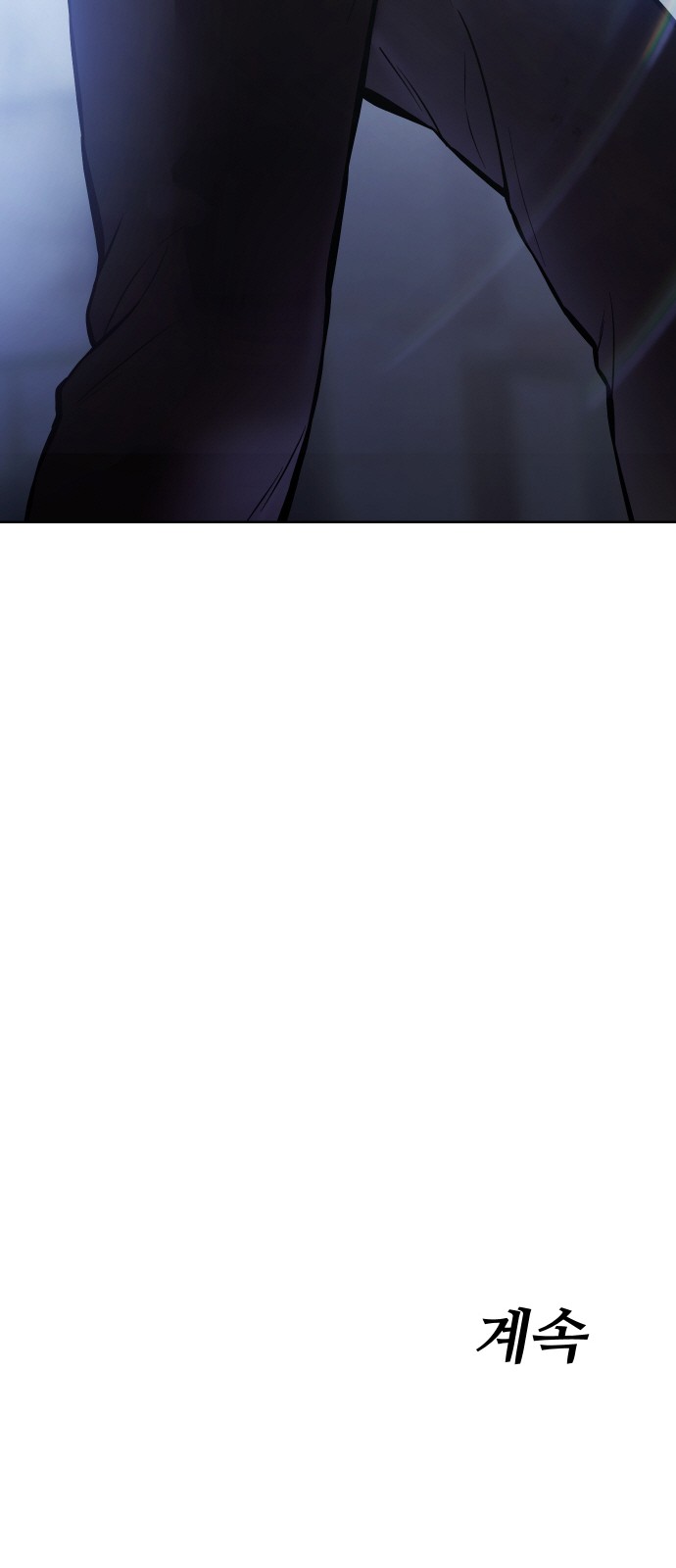 125 페이지