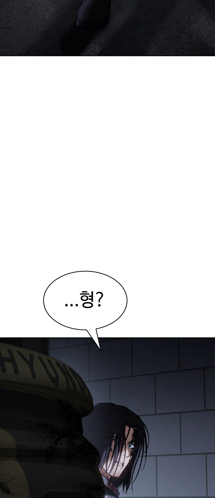125 페이지