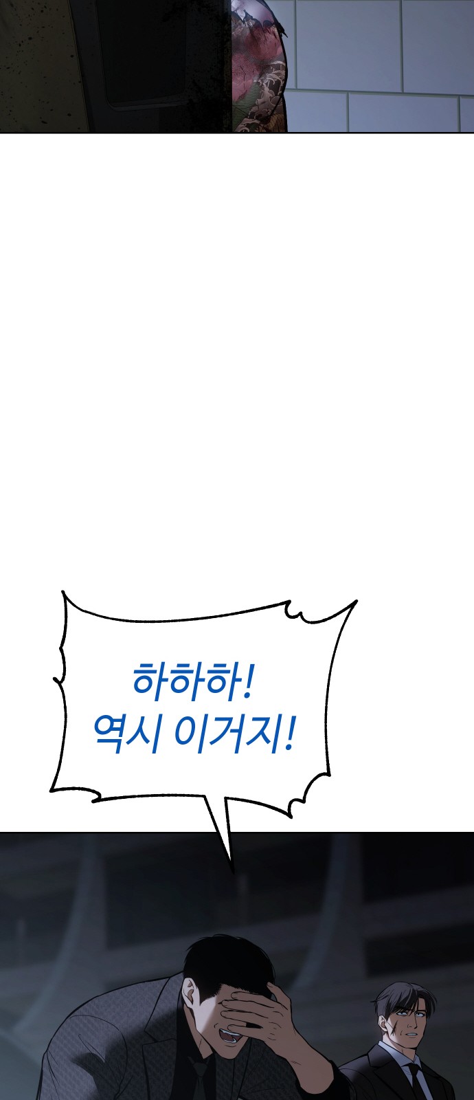 126 페이지