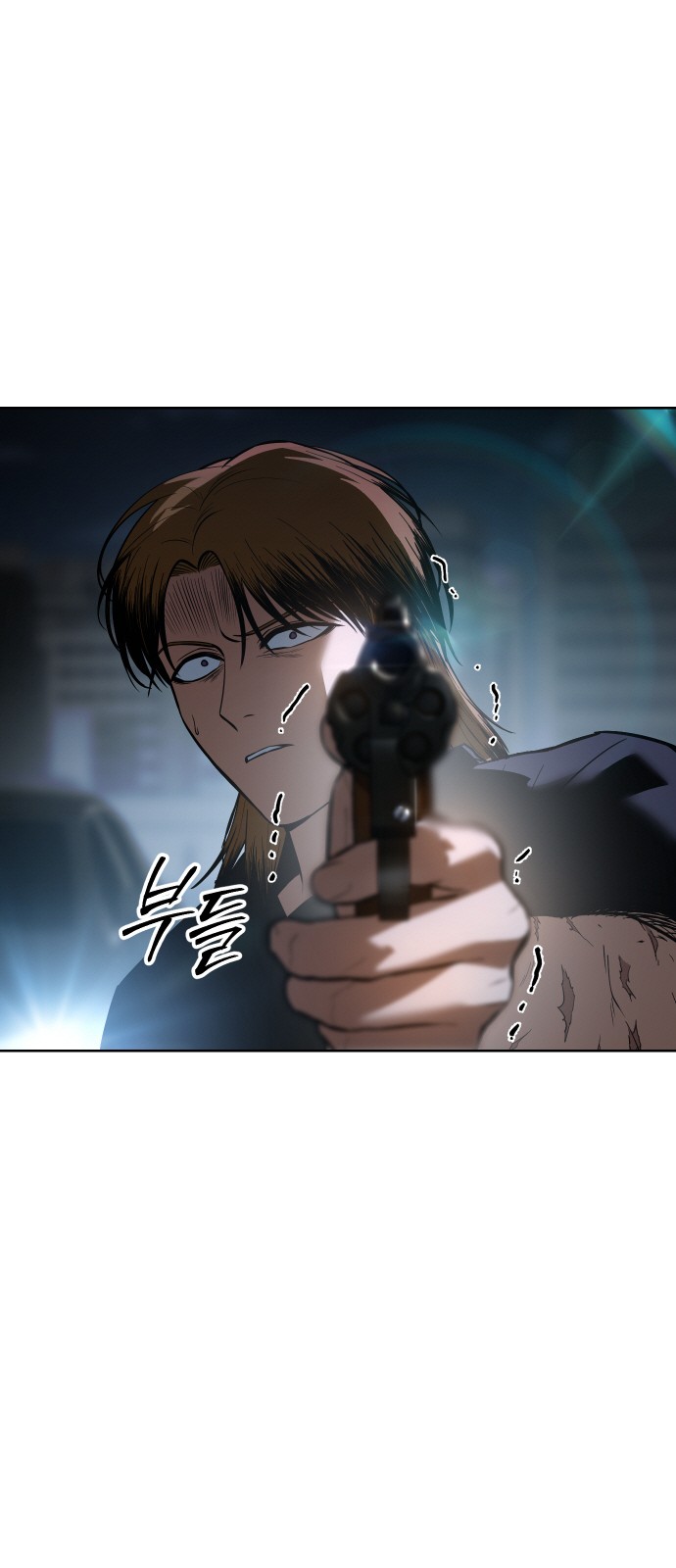 33 페이지