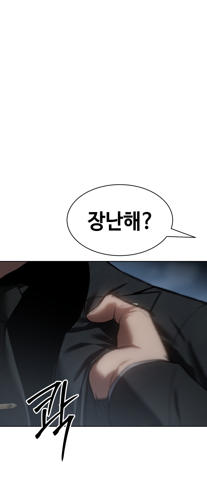 95 페이지