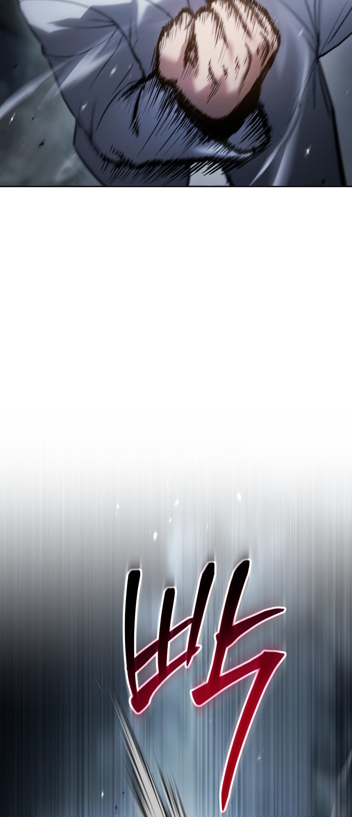 102 페이지