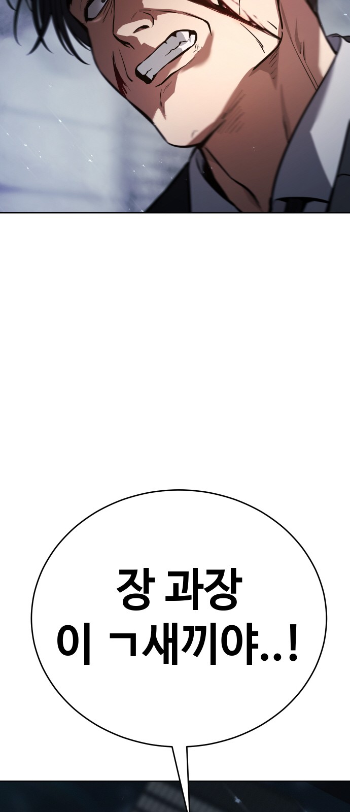 120 페이지