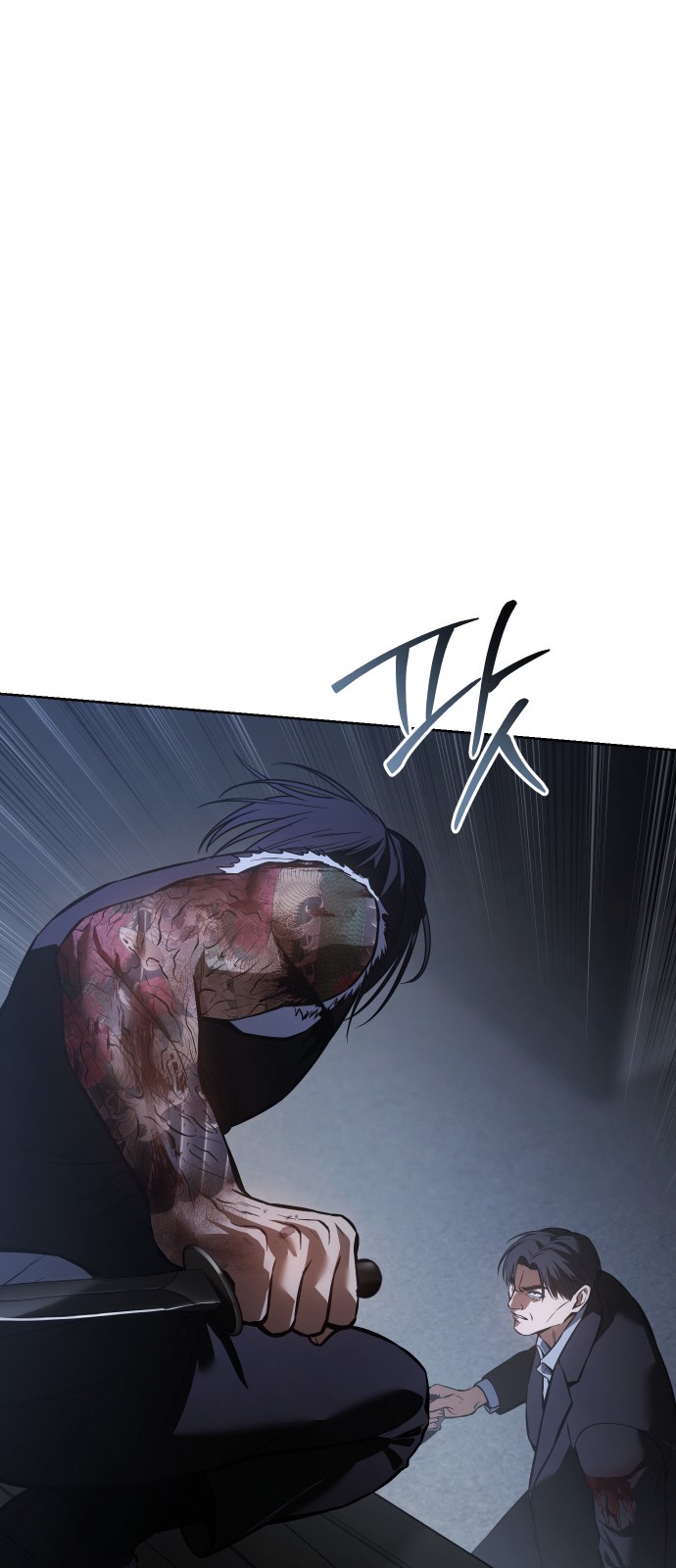 73 페이지