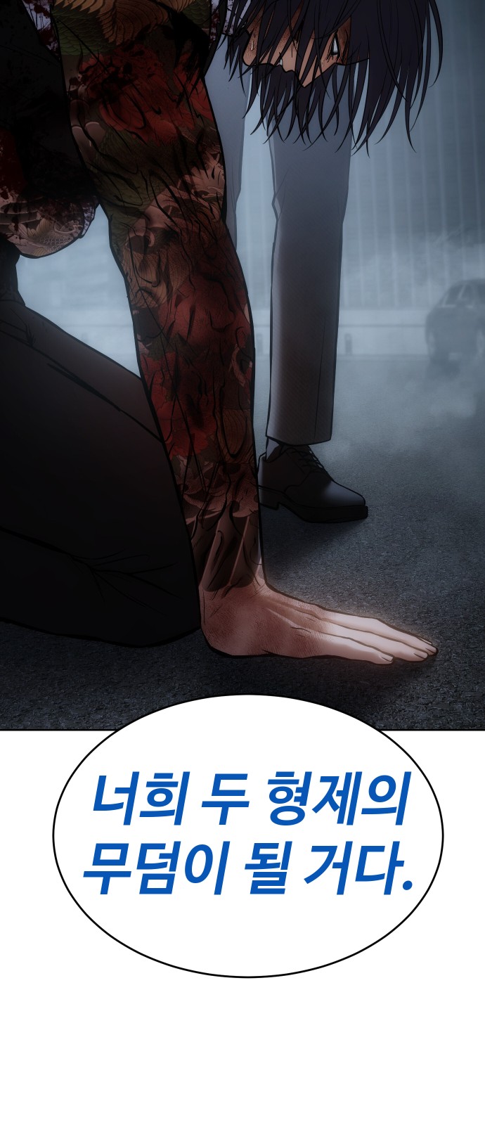 120 페이지