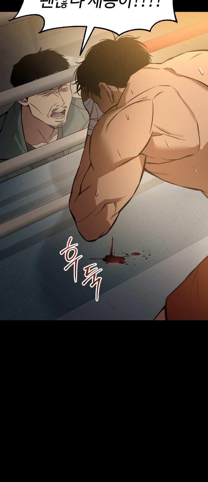 36 페이지