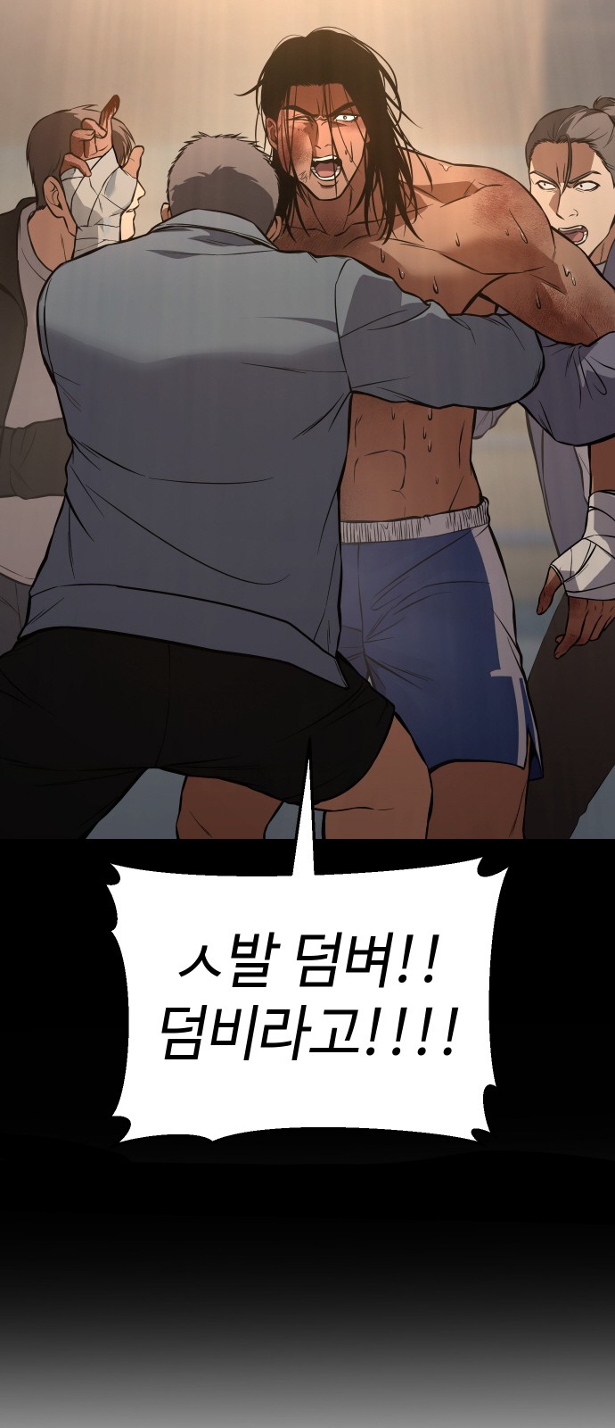 40 페이지