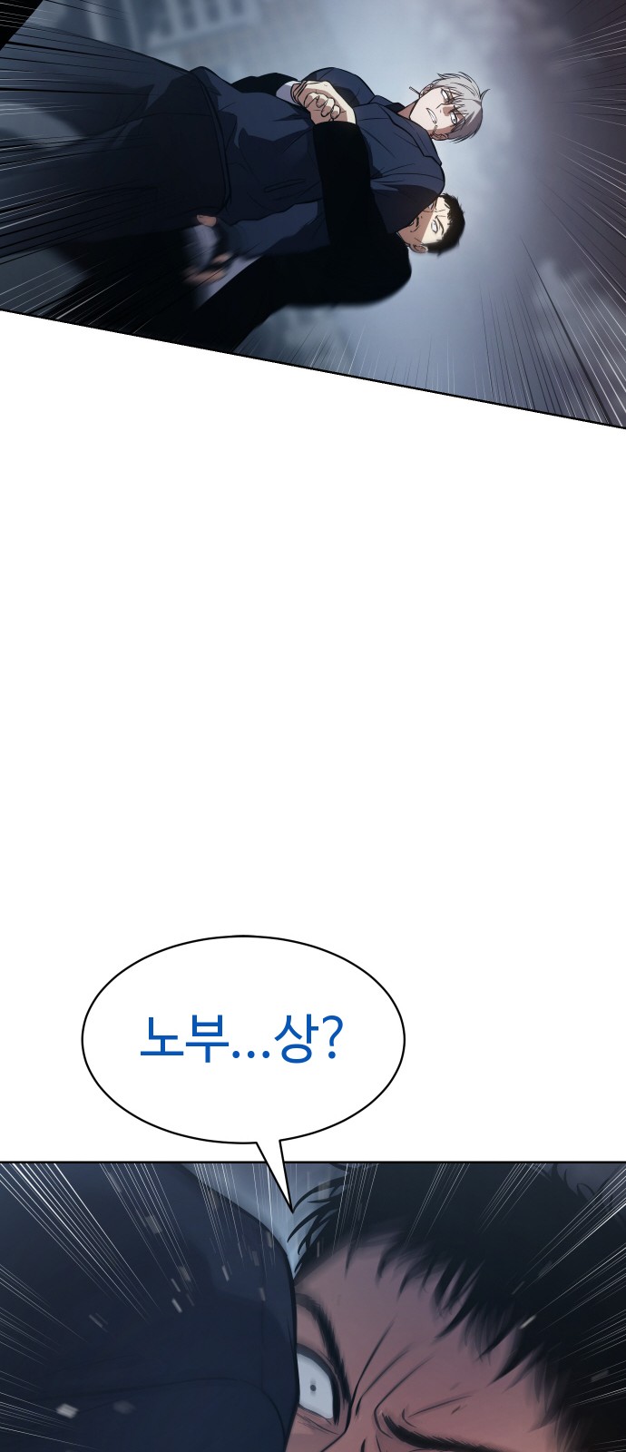 59 페이지
