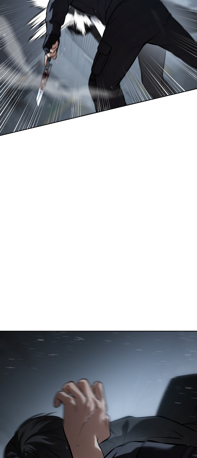 99 페이지