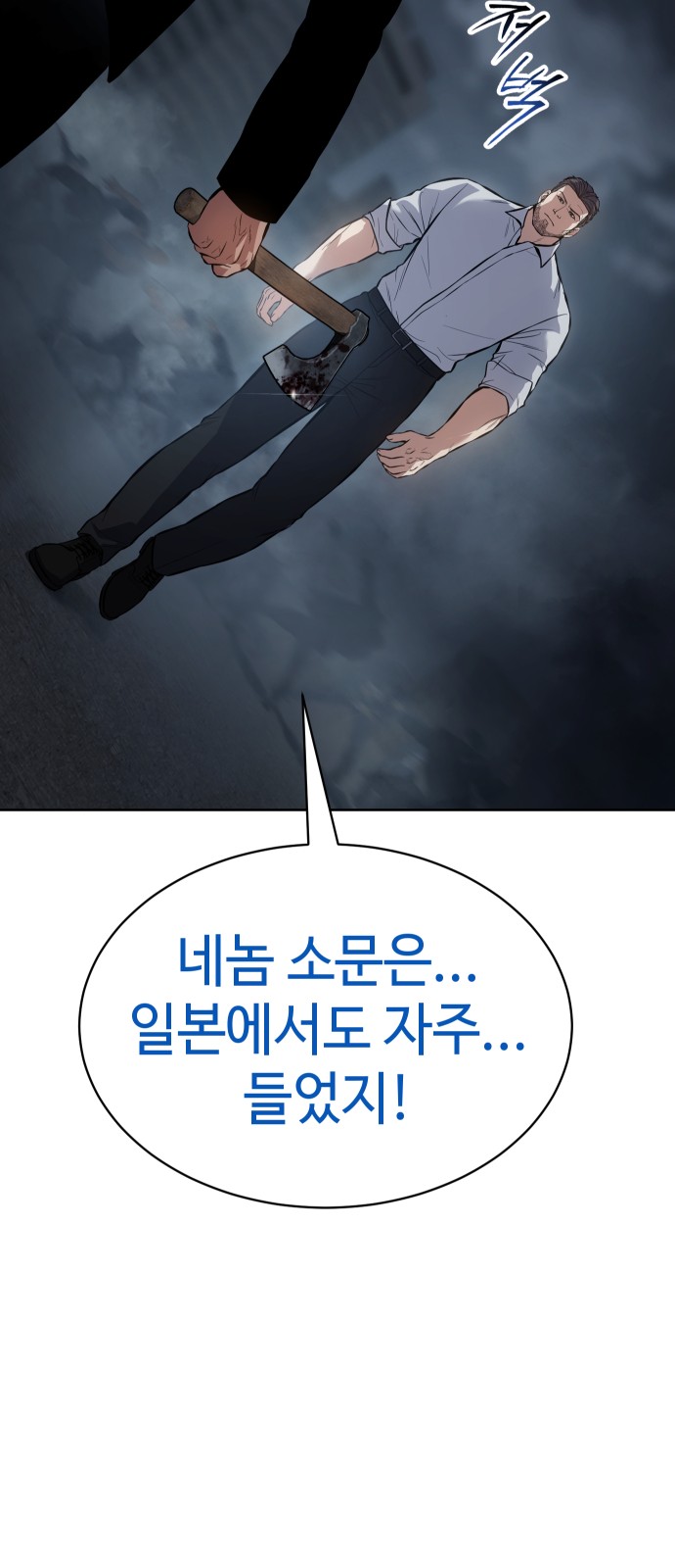 124 페이지
