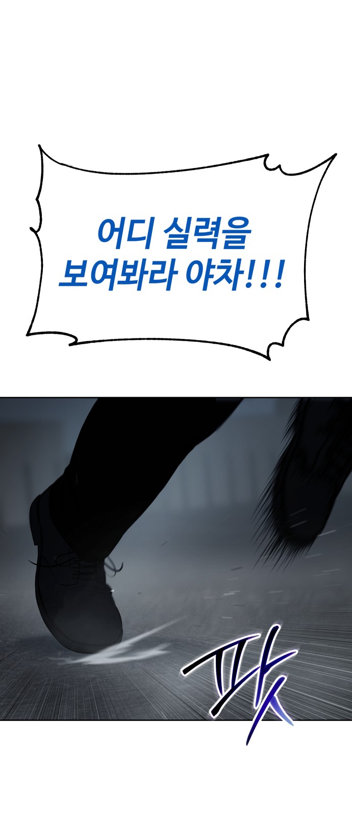 125 페이지