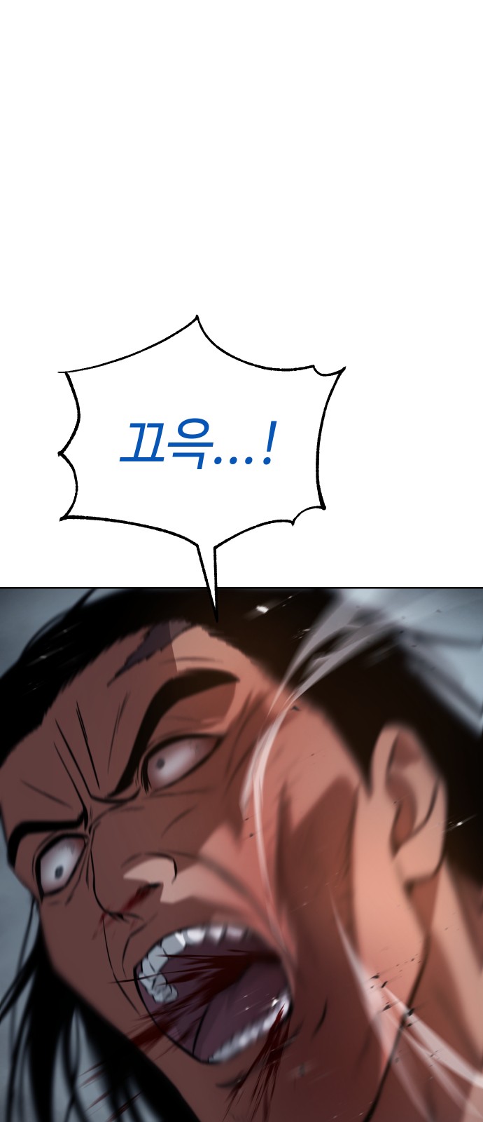 132 페이지