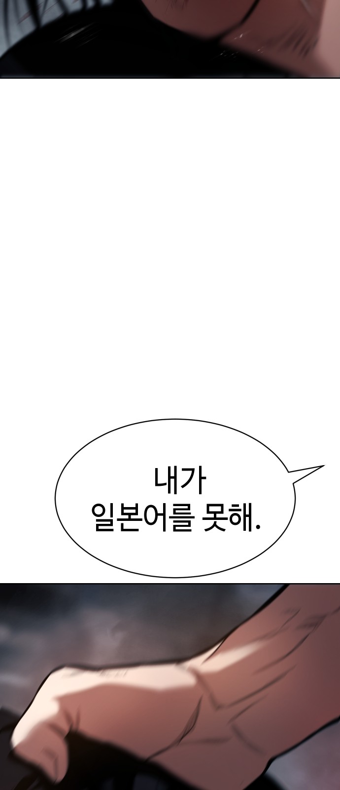 133 페이지