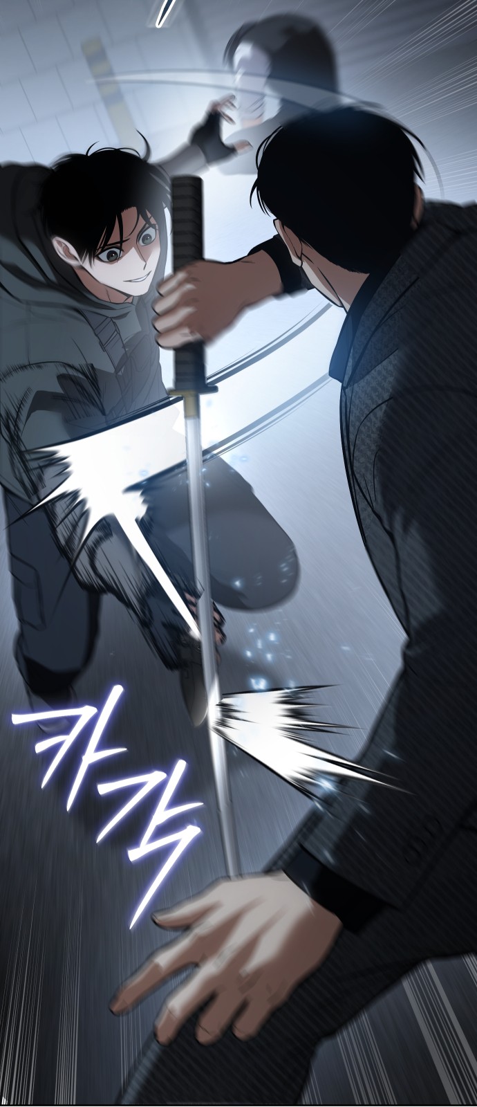 19 페이지