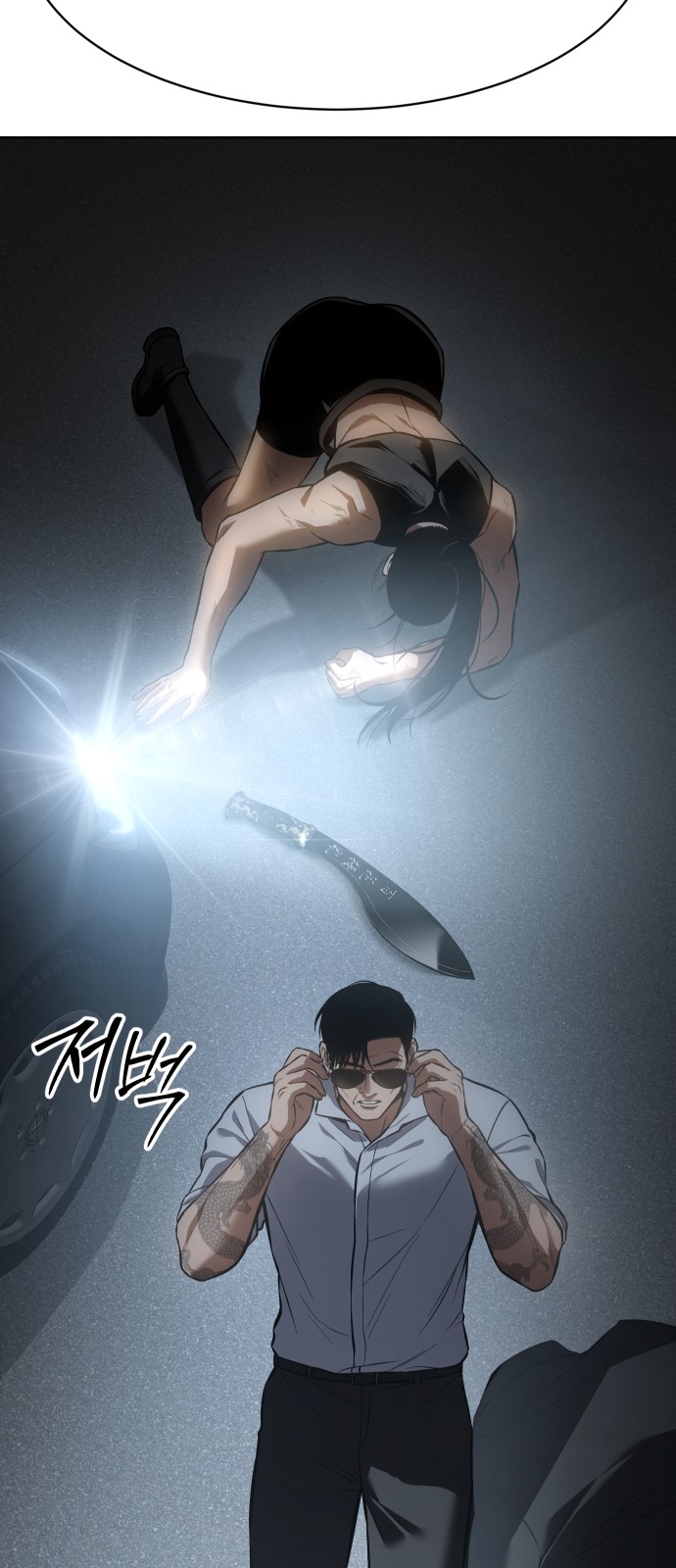 38 페이지