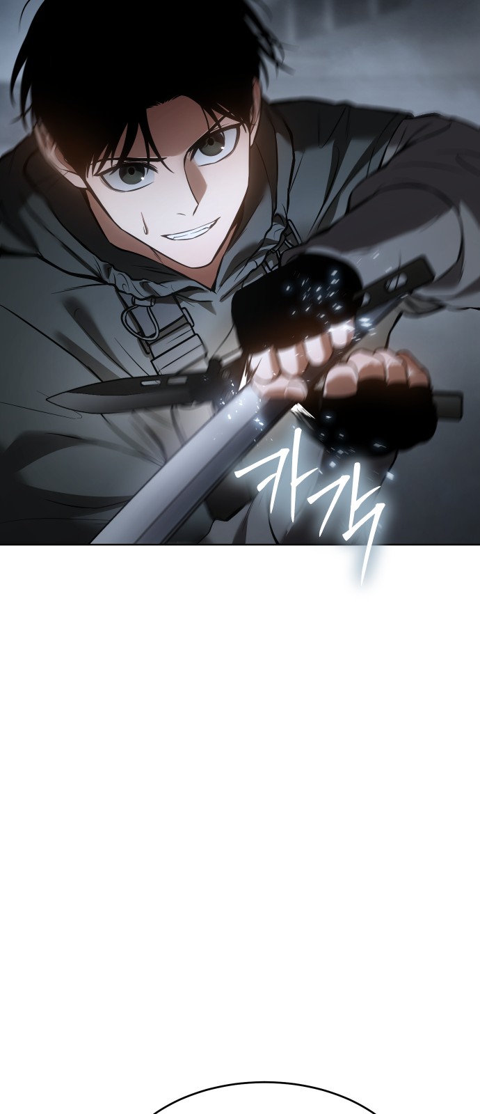 107 페이지