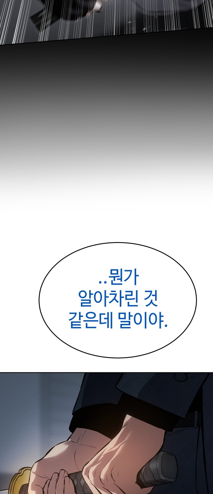 120 페이지