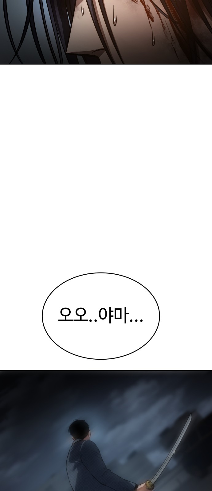 124 페이지