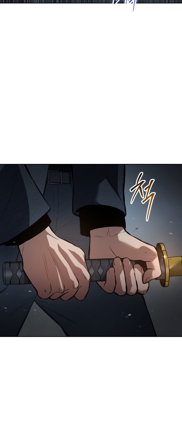 127 페이지