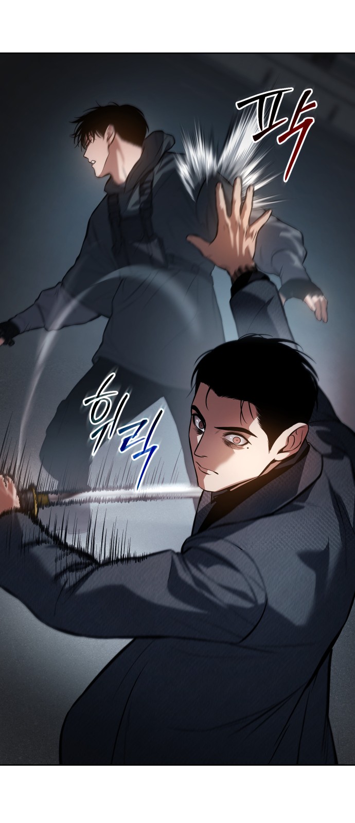 135 페이지
