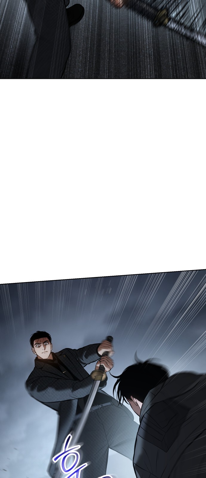 76 페이지