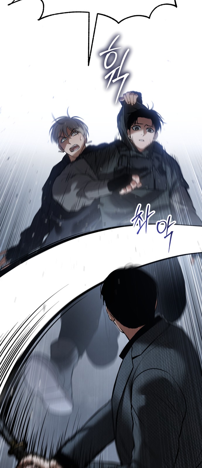 82 페이지