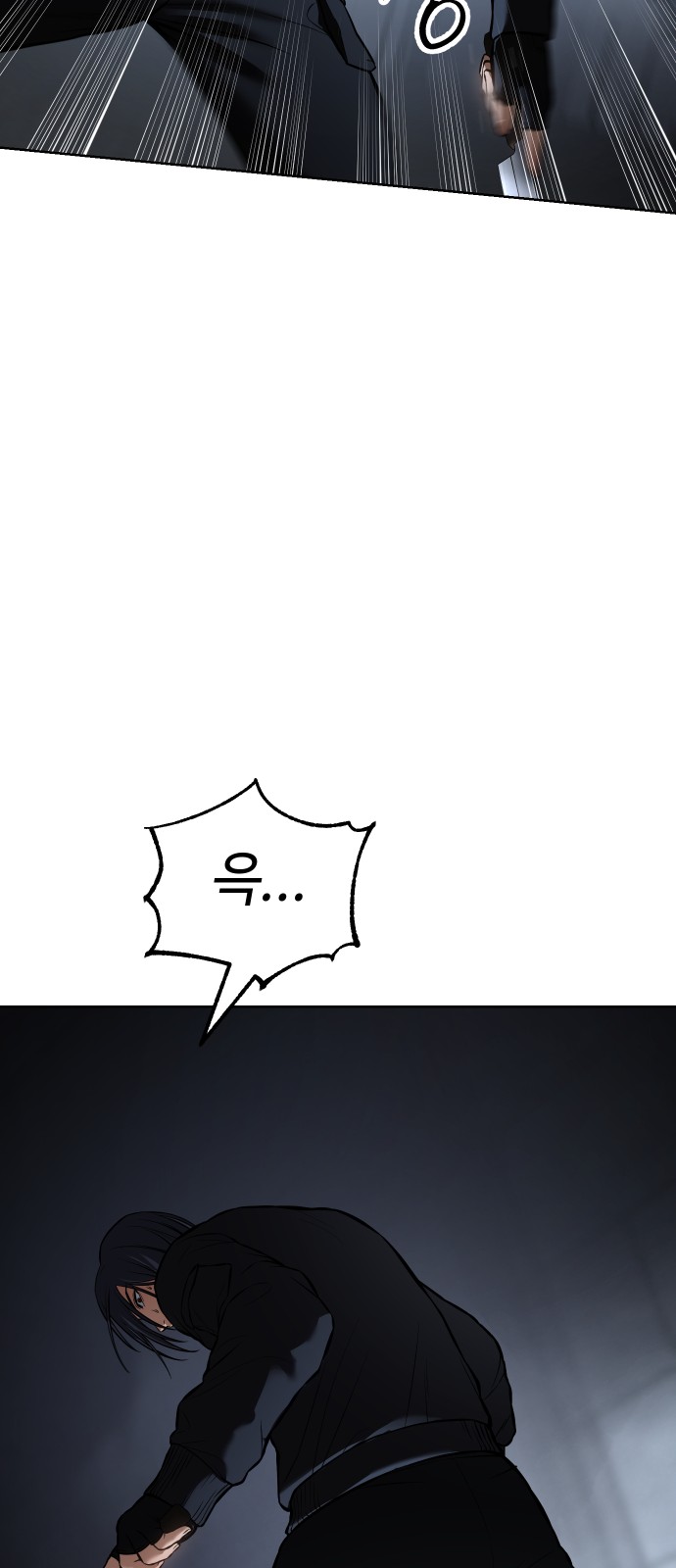 96 페이지