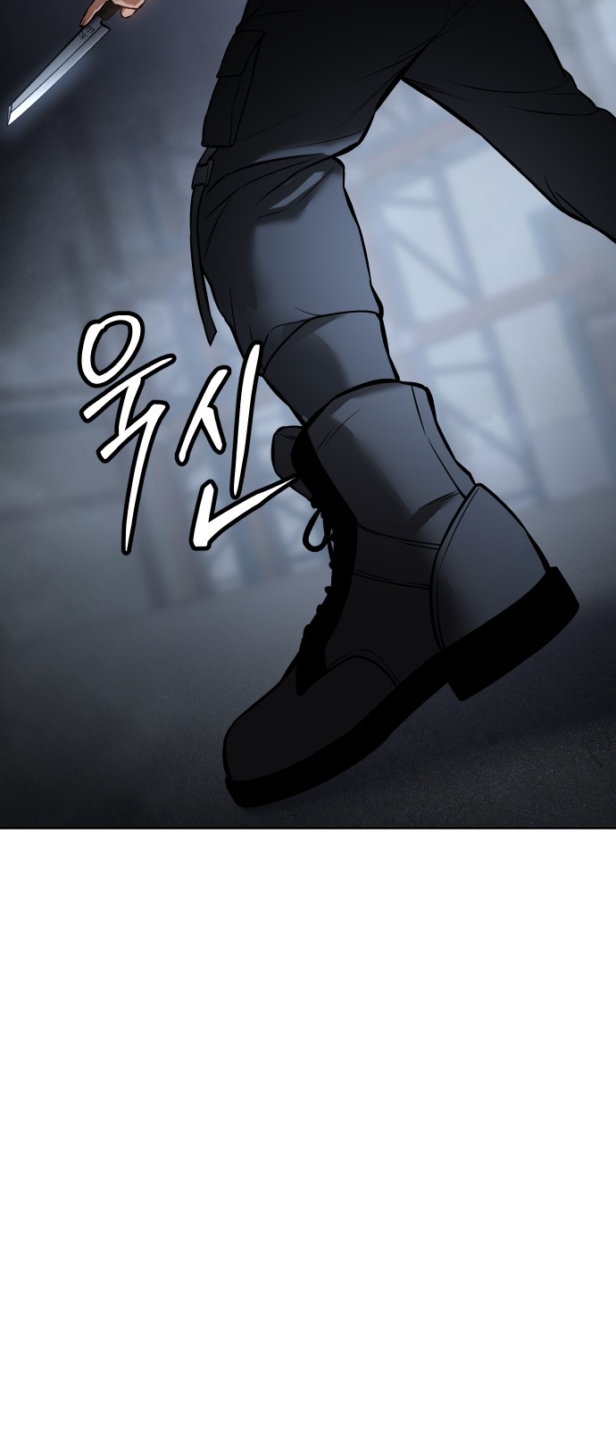 97 페이지