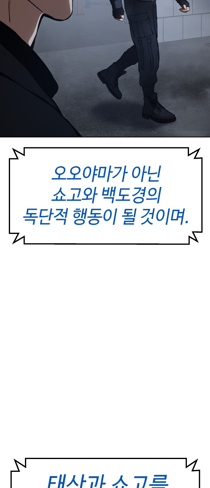 107 페이지