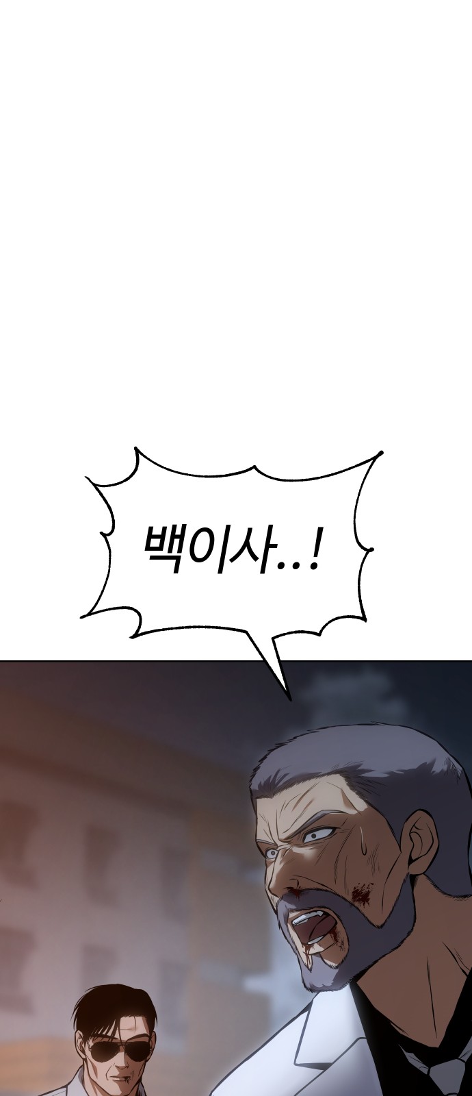 126 페이지