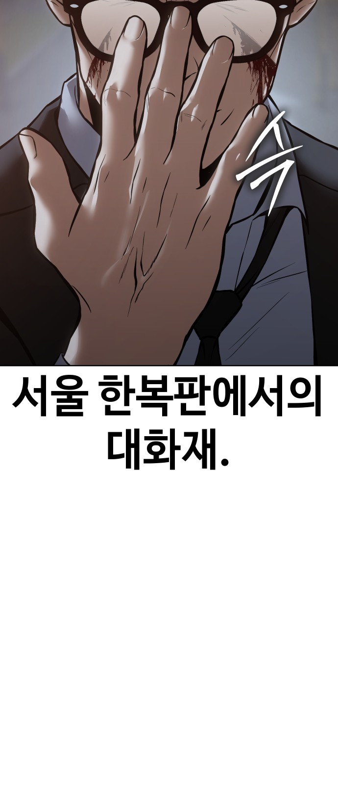 130 페이지