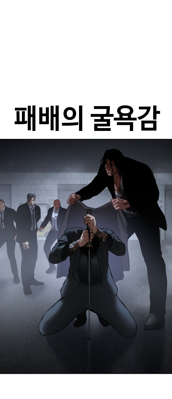 134 페이지