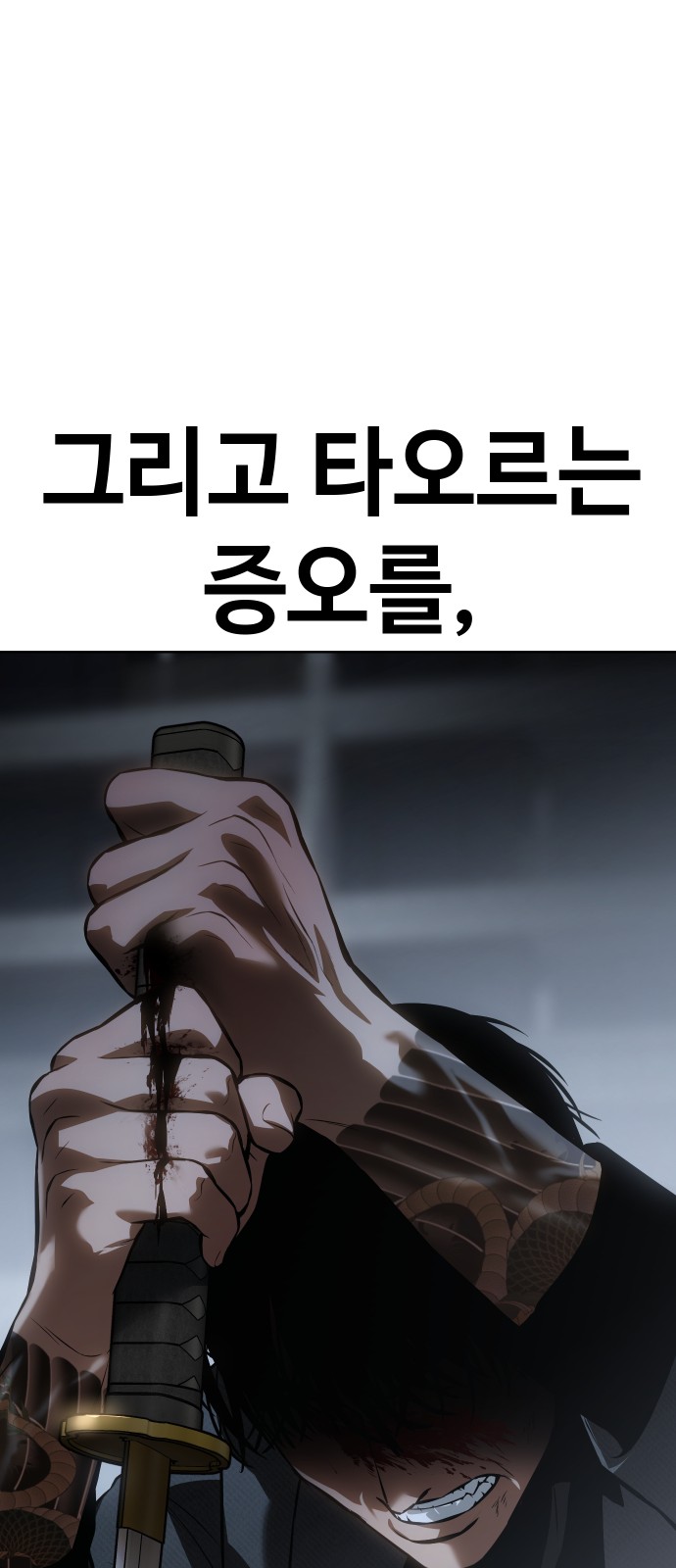 135 페이지