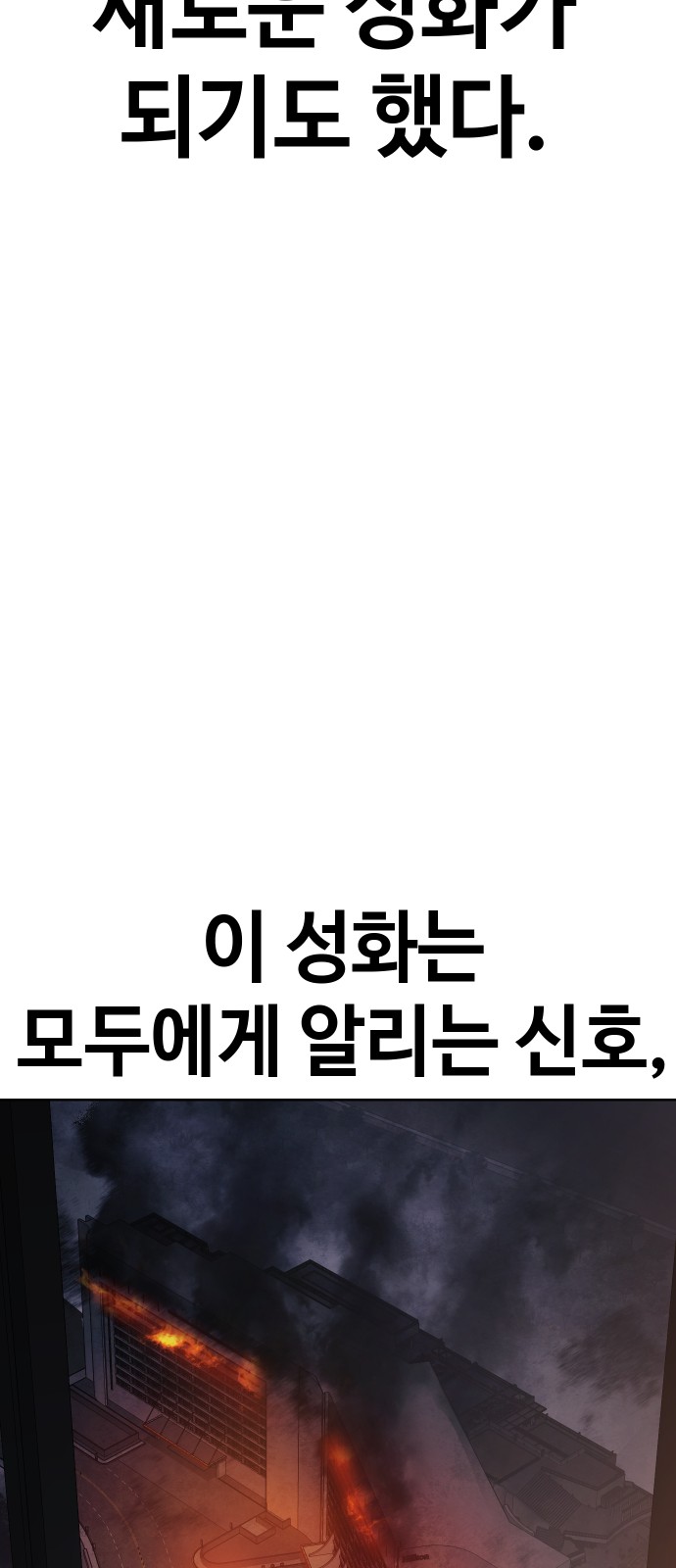 139 페이지