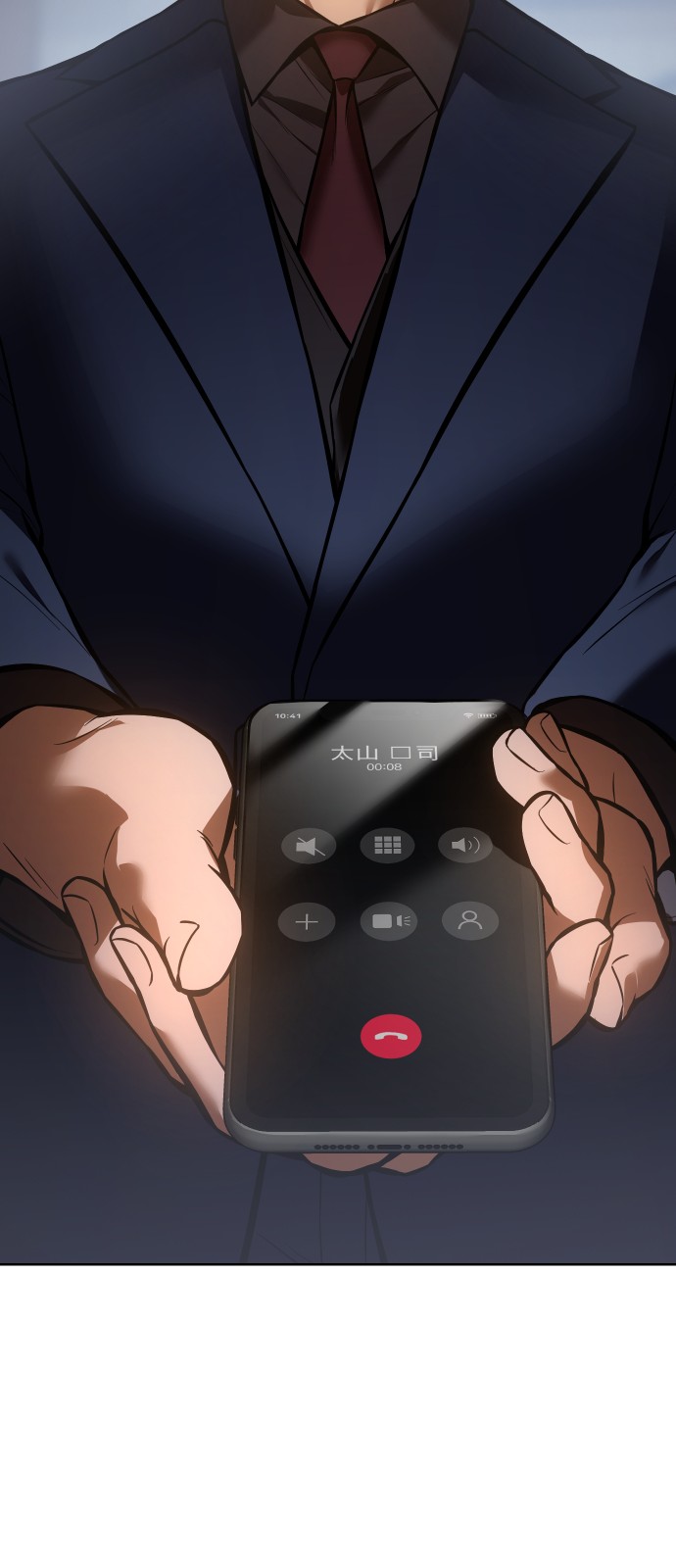 76 페이지