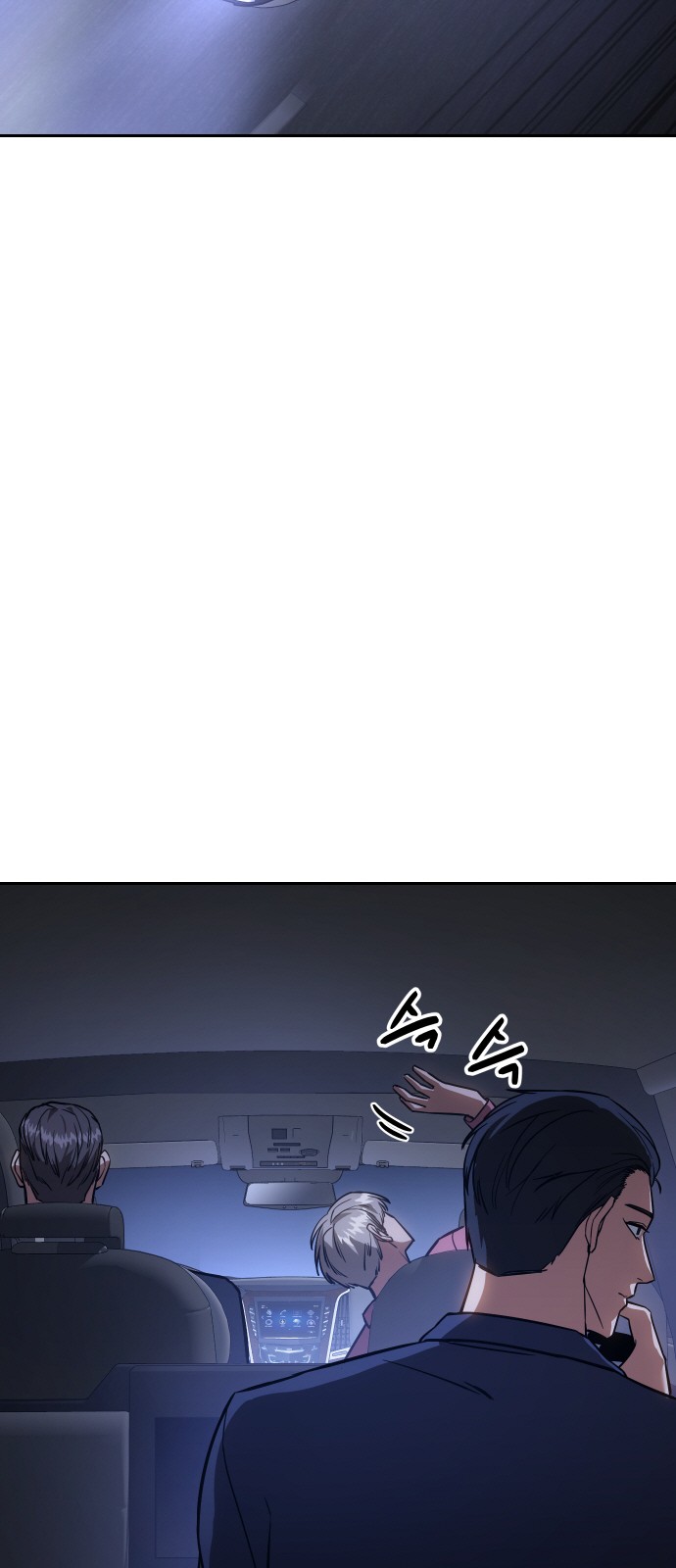 107 페이지