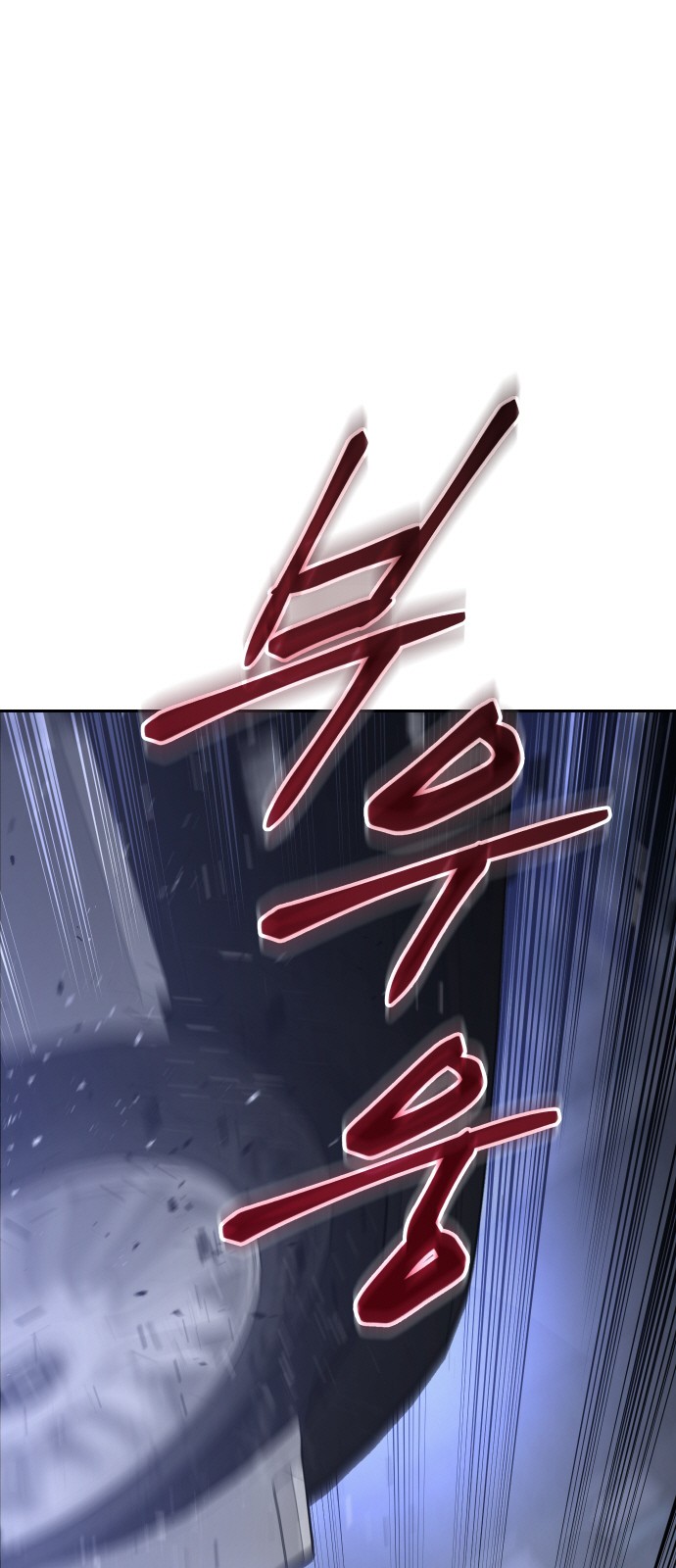 110 페이지